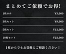 目に止まる！ブログの“顔”をデザインします あなたのコンテンツ、画像で“スルー”されてませんか？ イメージ7