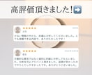 恋愛イライラを減らします！相手の心理予想します 彼氏、理解できない、男性心理、急に冷たい 、謎の言動 イメージ3