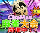 安い金額でやります サムネイルの制作や、動画の編集はお任せください！ イメージ7