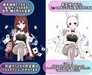 バニーガール量産イラストをお描きします バニーの日やハロウィンに！オプションでオリジナリティ出せます イメージ3