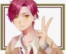 立ち絵やアイコン等お任せください！なんでも描きます 可愛い絵柄やカラフルな色使いが得意です！ イメージ6