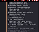 Discordサーバーの作成を代行します 初心者の方でも安心！丁寧なヒアリングでサーバーを構築します！ イメージ3