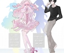 イメージ0からでも！全身立ち絵制作します 制作イメージがある場合も無い場合も！まるっとご対応します！ イメージ6