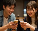 マッチングの返信添削で恋愛成功をサポートします 一週間で「会いたい！」と思われる関係性づくりを全力サポート！ イメージ10