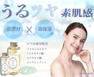 オリジナルWEB画像作成します 初めての方も安心!丁寧にご相談に乗ります! イメージ2