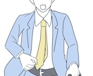 ビジネスに使えるシンプルなイラスト描きます 爽やかでビジネスライクなイラスト イメージ3