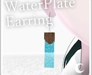 VRC向け3Dアクセアサリーを作ります イメージから生まれる、唯一無二のアクセサリー。 イメージ3
