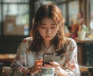 モヤモヤッ！なぜLINE既読無視？彼の本音教えます ザワッ…その沈黙の本当の意味、知りたくないですか？ イメージ1