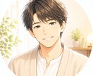 優しく愚痴・悩み聞きます 「どんな話でも否定せず、優しくお聞きします」 イメージ1