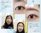 30代からの垢抜けメイク|プロが似合うを教えます あなた専用オリジナルカルテ付⭐︎顔タイプ×手持ちコスメでOK イメージ8