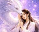 複雑愛✦霊視タロットで恋の行方を優しく深く視ます 婚外恋愛・三角関係・歳の差恋愛／心を整えるヒーリング付き イメージ4