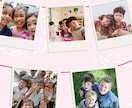 20冊まで追加料金なし★卒園記念アルバム作成します 保育園・幼稚園卒園の記念を1冊のアルバムにしよう イメージ4