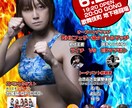 祭りイベント専門！伝わるフライヤー制作します 【修正無制限】伝わる祭りイベントフライヤー・ポスターデザイン イメージ4