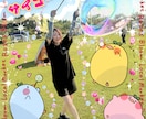 思い出の写真にイラストで彩りを添えます お持ちの写真をキャラクターのイラストや文字で華やかにします！ イメージ9