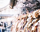 あなたのお子さんに合ったやる気UP方法提案します 京大、名大に入学の勉強方法をお子さん向けに！！ イメージ4