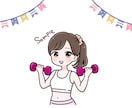 目立って可愛い！POPでゆるかわなイラスト描きます X・インスタ・ココナラアイコン・ブログ・SNSに◎ イメージ9
