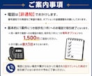 任せて安心◆ミドル男性が最高品質の電話代行致します 【秘密厳守】夫役等、クレーム/欠勤/各種連絡に幅広くご対応！ イメージ6
