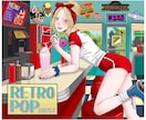 Vライバー様・配信者様必見！活動用イラスト描きます 他とは違うエッジの効いた可愛さを！予算で選べる松竹梅プラン有 イメージ1