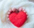 助産師が育児のお悩みや心配事お聞きします 授乳や育児相談にのります。（0〜3歳）愚痴でもOK! イメージ1