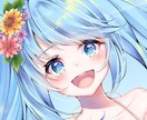 修正無制限！SNSで目立つ映えるアイコン描きます 自分だけの可愛くて目立つアイコンを手に入れませんか？ イメージ5