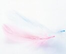 不安な恋を卒業 ！史上最高の愛され女子が誕生します せつない恋は繰り返さない♡最高のパートナーを引き寄せましょう イメージ7