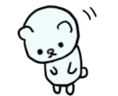 かわいい！使える！LINEスタンプつくります あなたが好きな動物など作って欲しいイラストでLINEスタンプ イメージ3