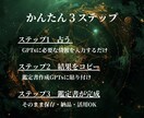 九星気学で運気・吉方位・人生の流れを鑑定します 本命星から読み解く運気と行動の最適タイミング イメージ5