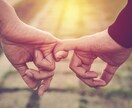 恋愛不器用さんの話聞きます 相手がどう思っているのか知りたい方連絡待ってます。 イメージ4