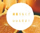 職場の悩み、どんな事でも～。じっくりお聴きします 上司や仲間との人間関係…ミスしちゃって落ち込んでる…なんでも イメージ3