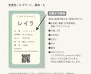 写真入り犬猫ペット名刺　色と書体が選べます 歴15年のデザイナーが作るセミオーダー名刺100枚送料込 イメージ3