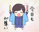 お仕事の愚痴お聞きします 人間関係・仕事のミス・誰かに話すだけでもスッキリしますよ！ イメージ4