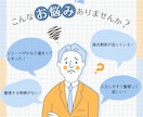 丸投げOK！レシート、領収書整理します 税理士事務所経験者がわかりやすくきれいにまとめます イメージ1