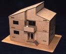 家の図面から1/100の家の模型を作ります 1.5ｍｍ木材またはMDF材で製作いたします。 イメージ1