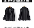 先着5名！全EC対応・売れる商品画像一式作ります 売れる画像一式3000円！本職が本気で作るモニター枠 イメージ2