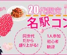 興味が持てる、クリックされるバナーを制作します サイト・SNS・ブログで使う本格的なバナーをデザインします！ イメージ7