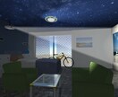 リフォーム専用内装パース製作いたします ご自宅のリフォームでどうでしょうか？テレビの配置イメージ等 イメージ3