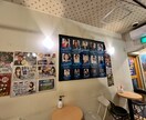 2回目以降、160円で占いが楽しめるサービス！ます 2回目からはさらに深くリーディング！未来を明確に！ イメージ2