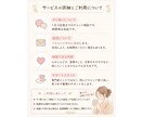 なんだかしんどいママへ｜心と食をゆるっと整えます がんばりすぎてしまうママに、ほっとできる時間を イメージ3