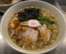 あなただけのラーメンのレシピを作ります スープ、基出汁、叉焼を完全オーダーメイドで作ります！ イメージ4