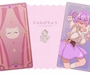 あなたの世界観を反映したアニメーションを制作します VTuber向けOP/EDループアニメーション制作 イメージ11