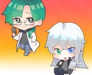 アイコン、1枚絵、立ち絵、ミニキャラお描きします 丁寧なヒアリングを心掛けて作成しております！！ イメージ2