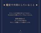 あなたの心の声をタロットで言葉にします 恋愛・仕事・対人のテーマを丁寧に言葉で紡ぎます イメージ5
