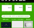 小さな広告▶記憶に残る名刺つくります 豊富なサイズ・丁寧なヒアリング・ショップカードにもOK イメージ3