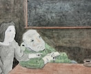 あなたの絵、お子様の絵を上達させます 超初心者向けの描画についての相談・添削 イメージ6