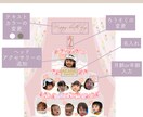 1歳のお誕生日にも◎バーステーポスターお作りします 可愛いチューリップ&ケーキのデザイン/女の子におすすめ◎ イメージ2