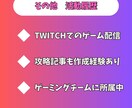 初心者OK デッドバイデイライトコーチングします 初心者~中級者向けサービスです(60分) イメージ5