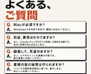 Claude Code導入を初心者向けに教えます 黒い画面（ターミナル）なし・60分マンツーマンで業務を自動化 イメージ8