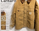 フリマサイトの商品画像をおしゃれに作成します 売れやすさUPを意識した、目を引く商品画像を作成します！ イメージ2