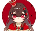 可愛いアイコンをお探しの配信者様におすすめします すぐにあなただってわかる！目印アイコン！ イメージ4