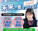 思わず“タップしたくなる”バナーを作成します スマホでも目に留まりやすい印象的なデザインをお届けします！ イメージ5